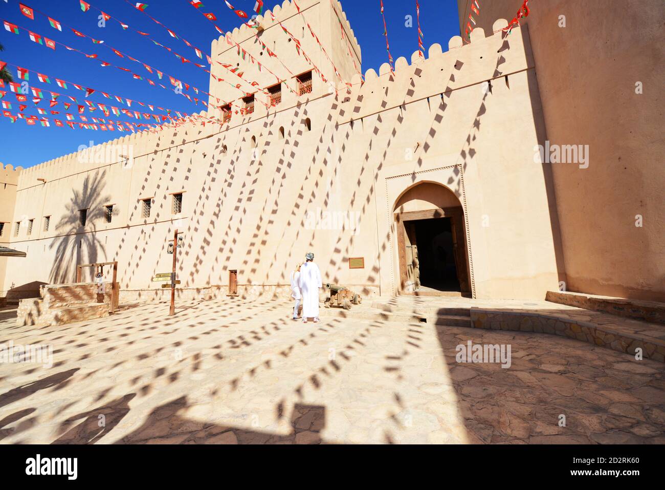 The beautiful Nizwa fort in Nizwa, Oman. Stock Photo