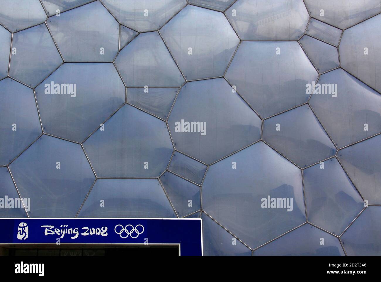 China Olympics Logo - China Olympics Logo High Resolution Stock Photography And Images Alamy, While there's still much to know about the 2022 beijing olympics, it's important to note that there are already some key details for those who want to travel to china in that season.