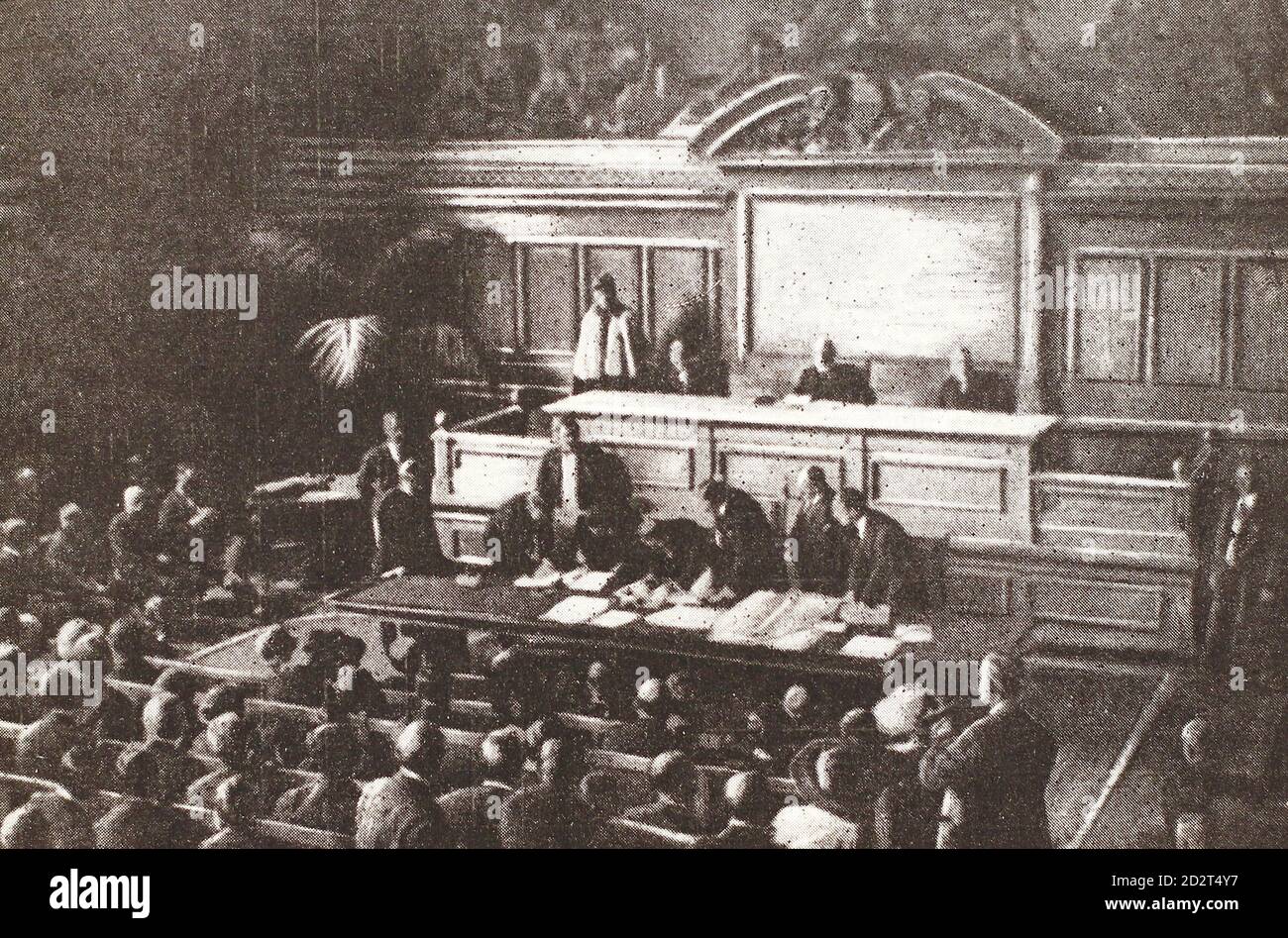 Treaty Of Lausanne 1923