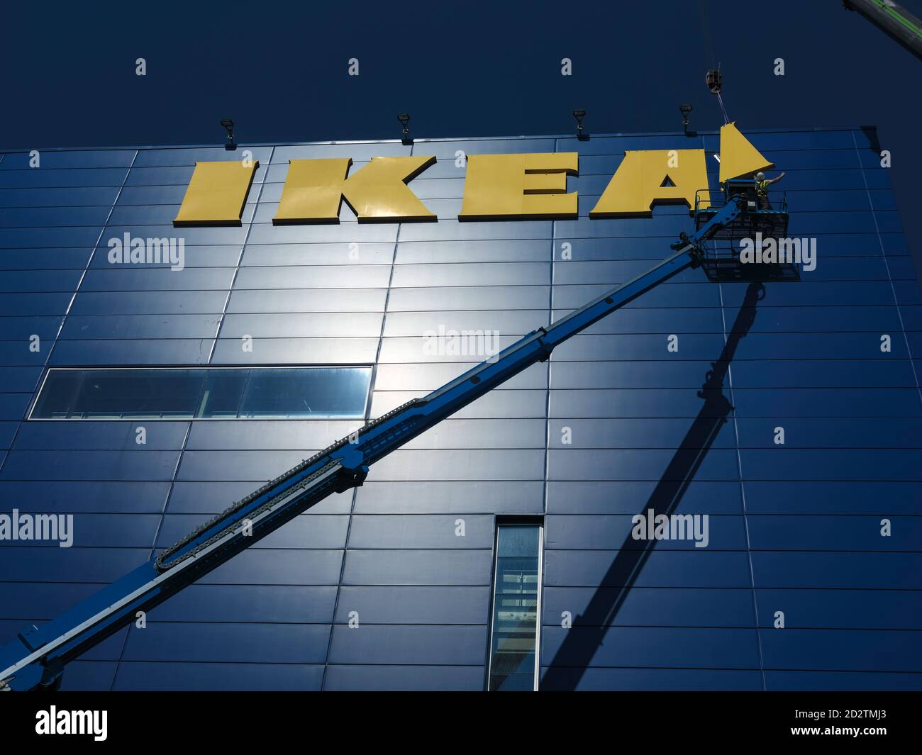 Ikea sign being removed in Coventry, UK. Stock Photo