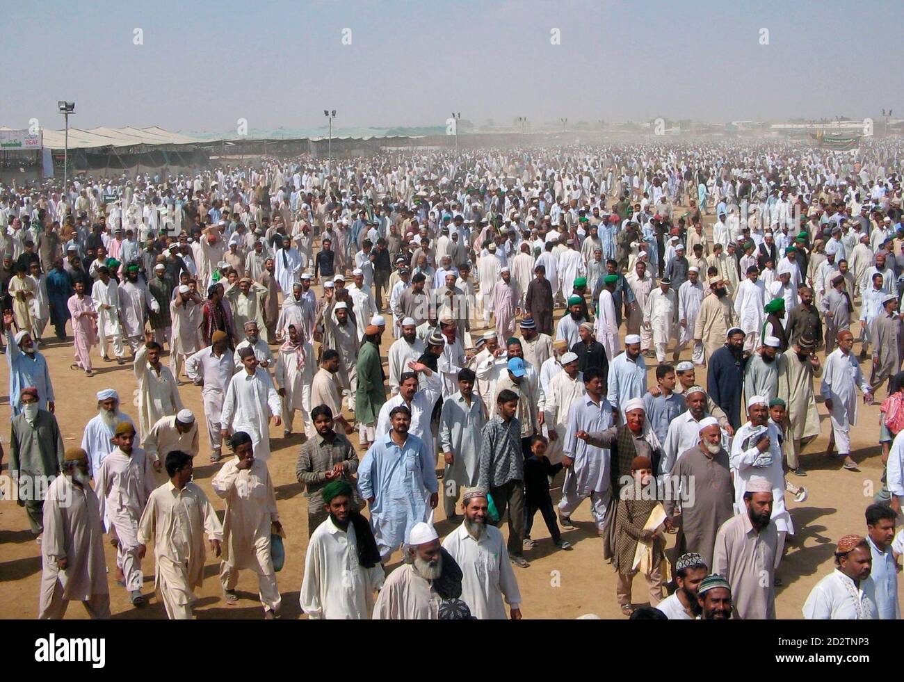 where does dawat e islami ijtema in hyderabad taking place where does dawat e islami ijtema in hyderabad taking place