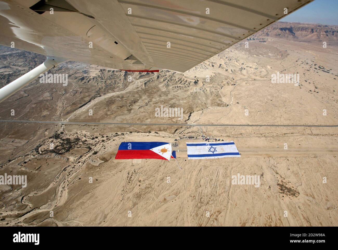Israel S National Flag Is Displayed Beside The Philippine Flag On The Shore Of The Dead Sea November 25 2007 The Two Flags Both 100 Meters Long 328 Feet And 200 Meters Wide 656
