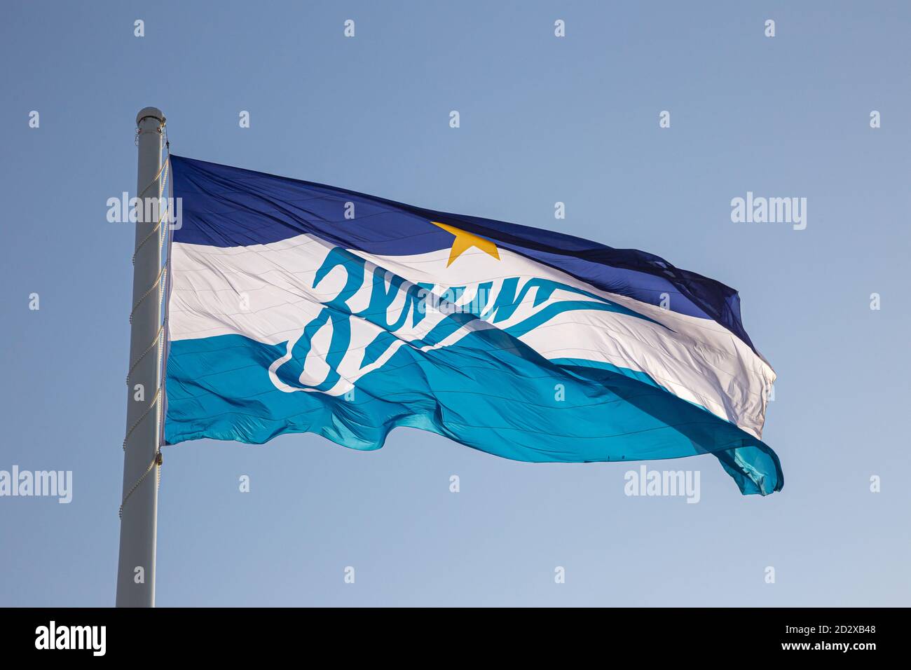 The huge flag of ZENIT FOOTBALL CLUB Stock Photo - Alamy
