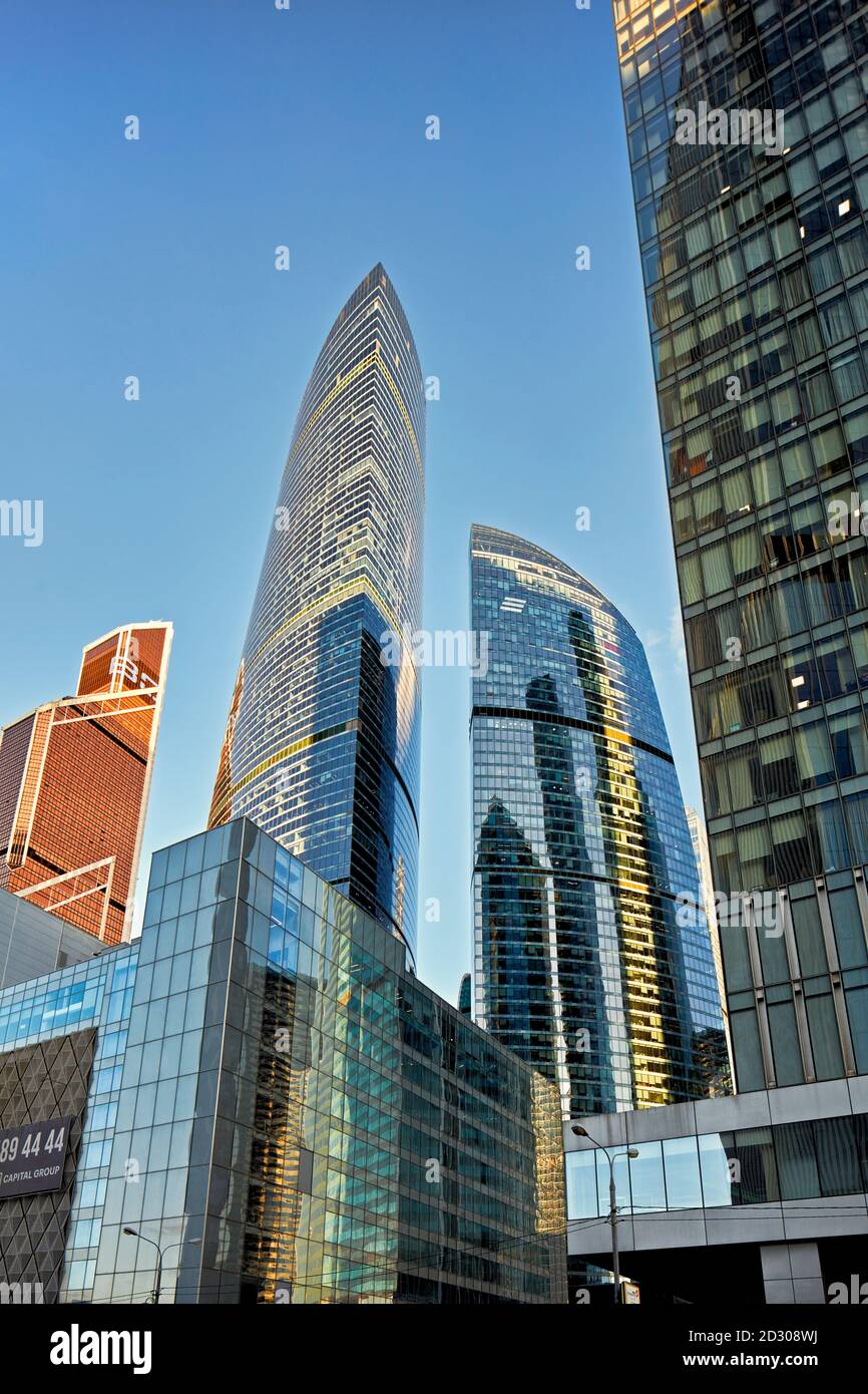 High rise modern buildings of Moscow International Business Centre (MIBC), also known as “Moscow City'. Moscow, Russia. Stock Photo