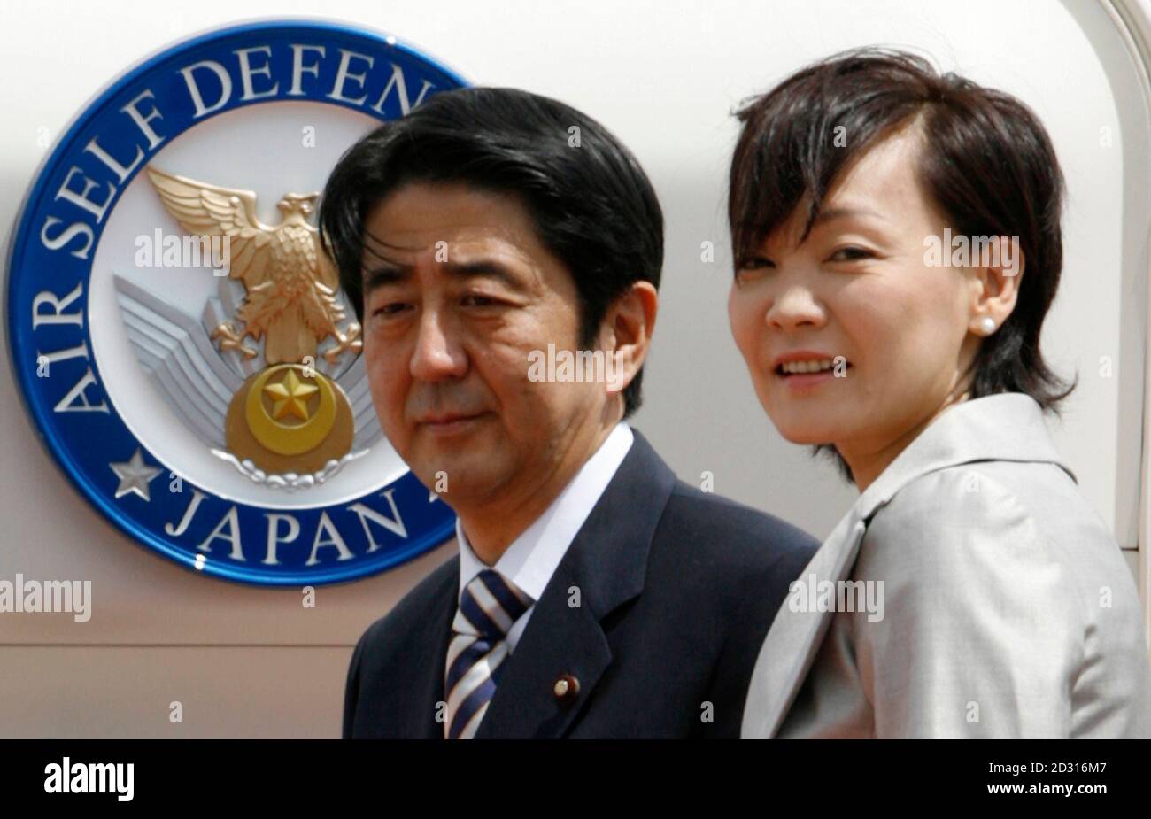 Akie Abe, wife of Japan's Prime Minister Shinzo Abe, attends the