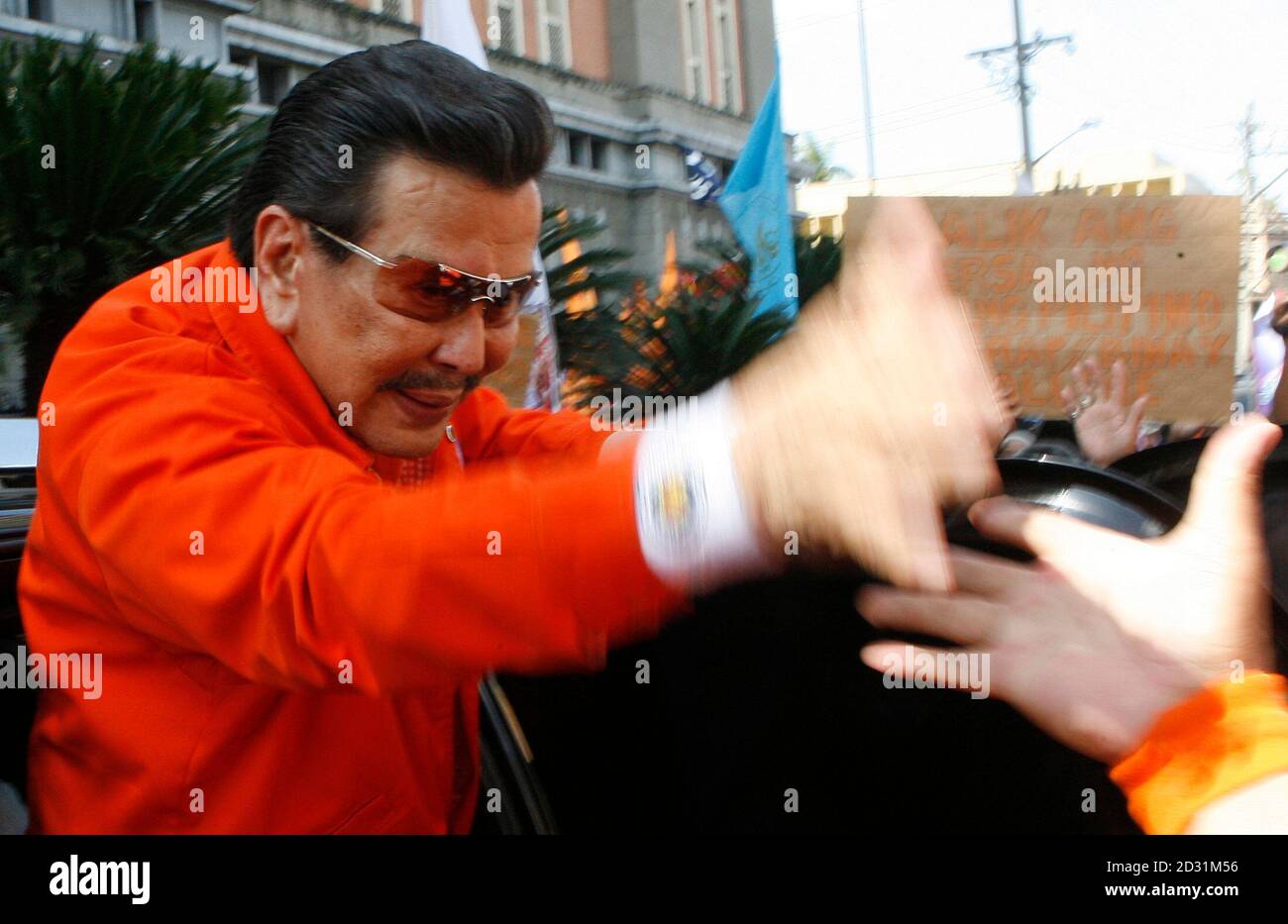 Philippine president joseph estrada in hi-res stock photography and