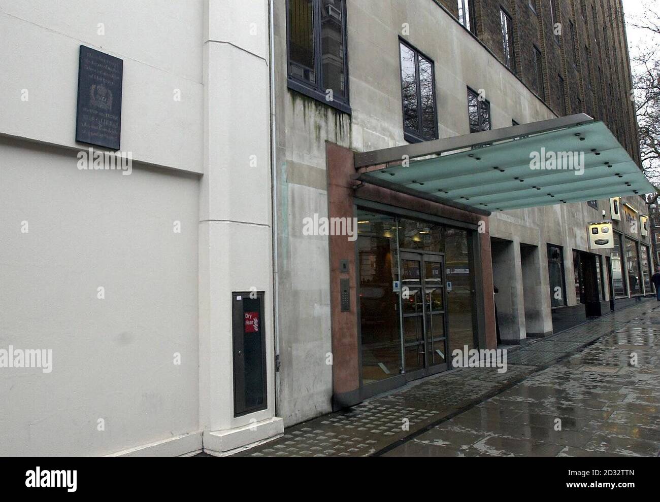 17 bruton street in london hires stock photography and images Alamy