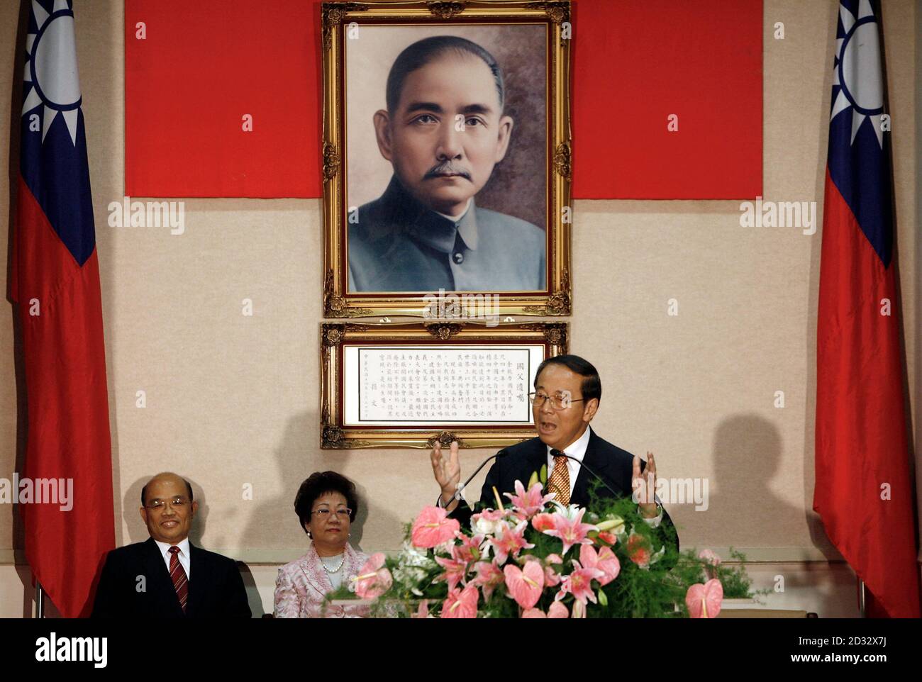 Taiwan S New Premier Chang Chun Hsiung R Delivers A Speech As Outgoing Premier Su Tseng Chang L And Vice President Annette Lu Listen During A Handover Ceremony In Taipei May 21 07 Taiwan S New