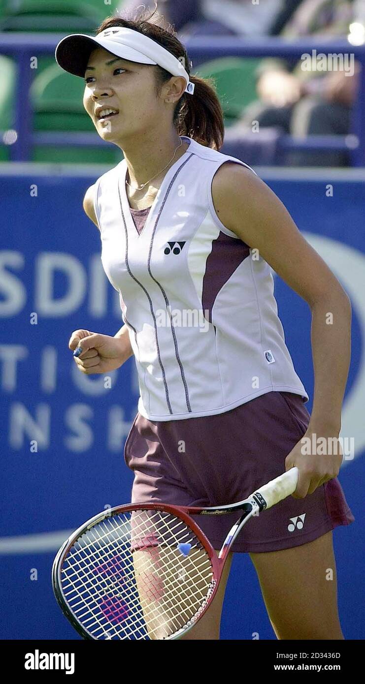 Japan's Saori Obata celebrates her defeat of Yugoslavia's Jelena Dokic during the Hastings Direct International Championships in Eastbourne, East Sussex. Stock Photo