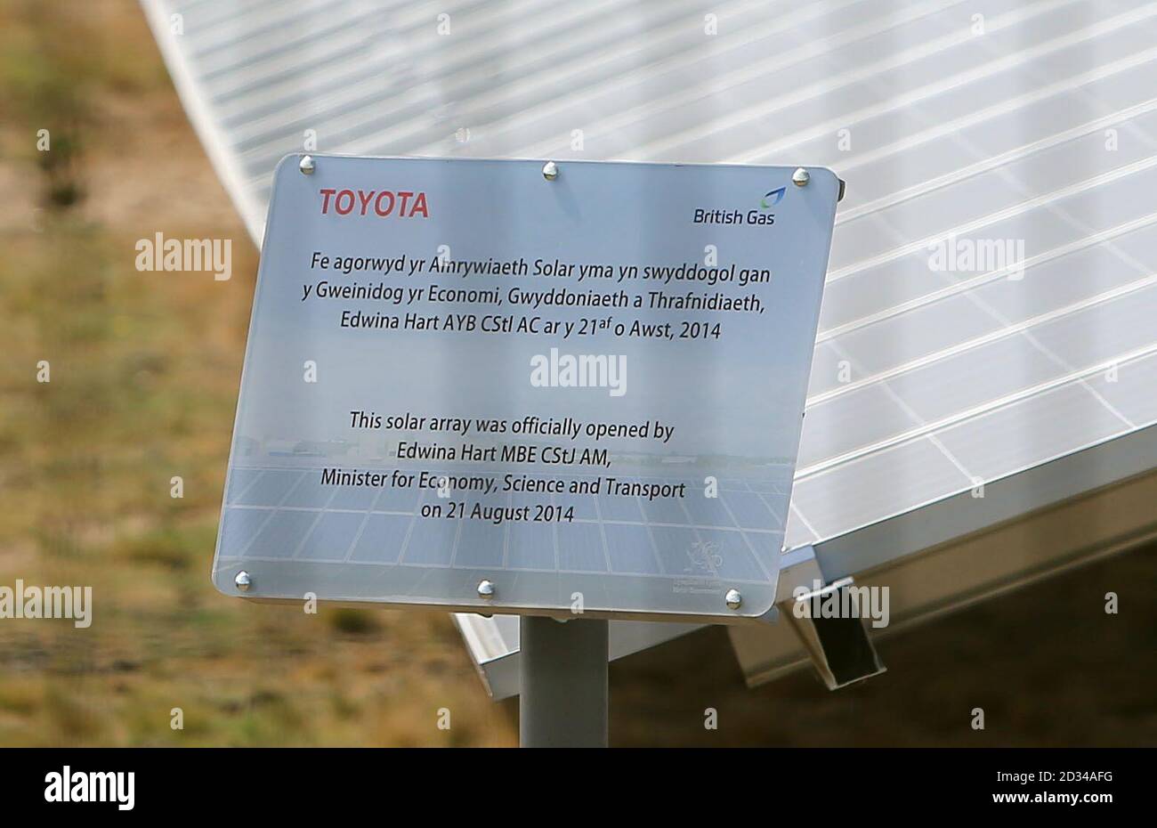 Sunshine Powers High Resolution Stock Photography And Images Alamy https www alamy com a solar energy farm which powers the toyota factory in deeside industrial estate deeside solar power is supplying 16 of the uks electricity demand this afternoon as the country basks in sunshine the industry estimates image380568148 html