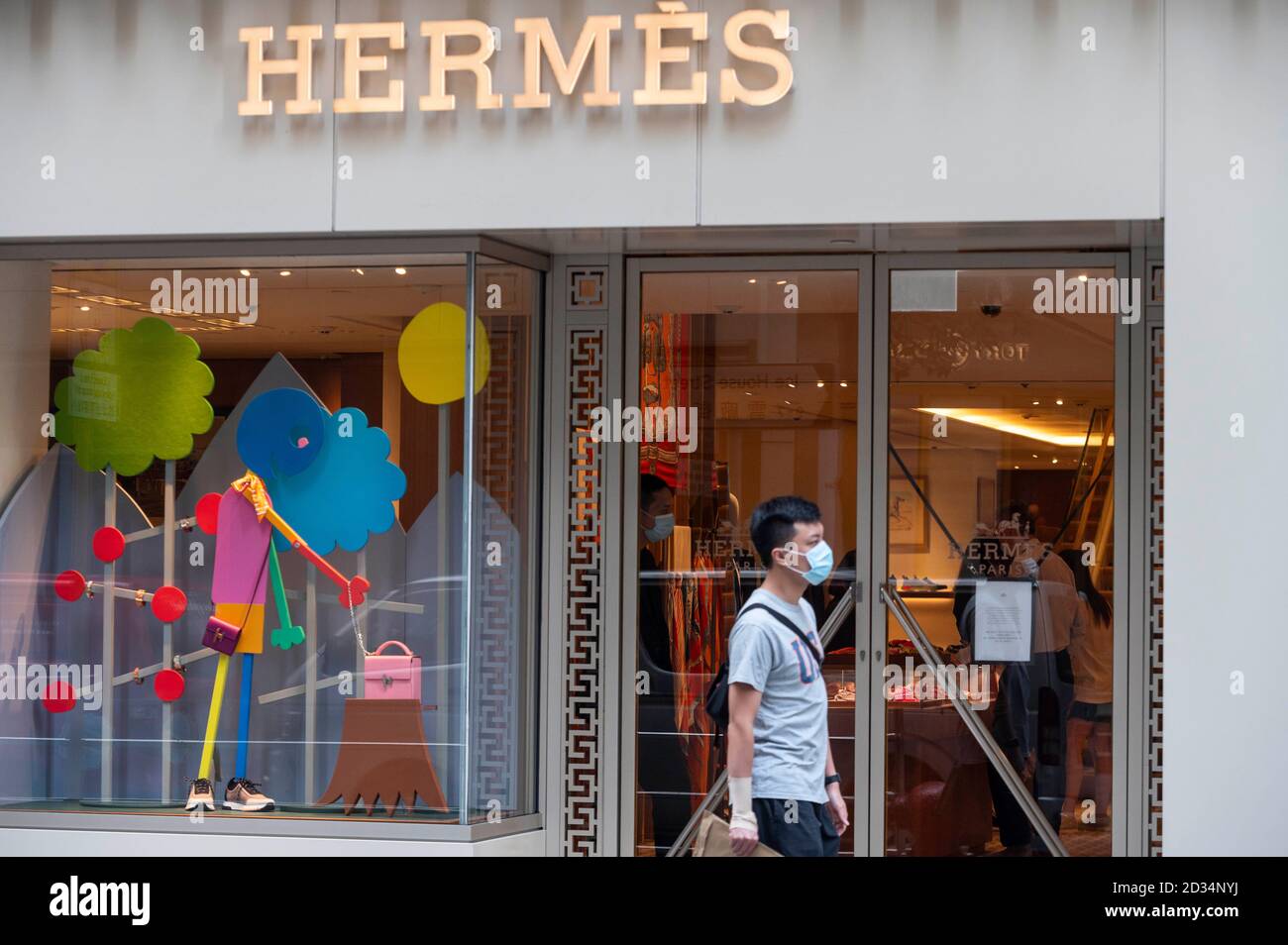 hermès shop