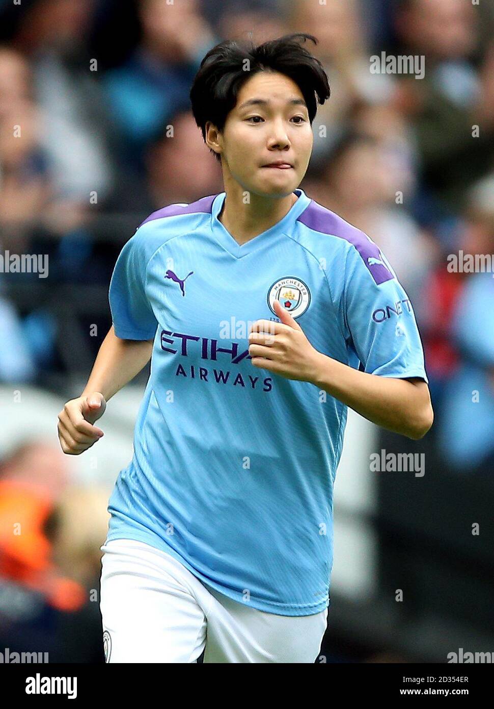 Manchester City's Lee Geummin Stock Photo Alamy