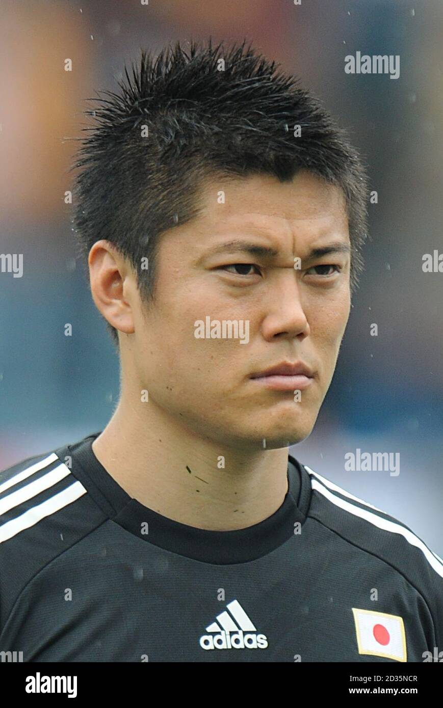 Eiji Kawashima, Japan goalkeeper Stock Photo Alamy