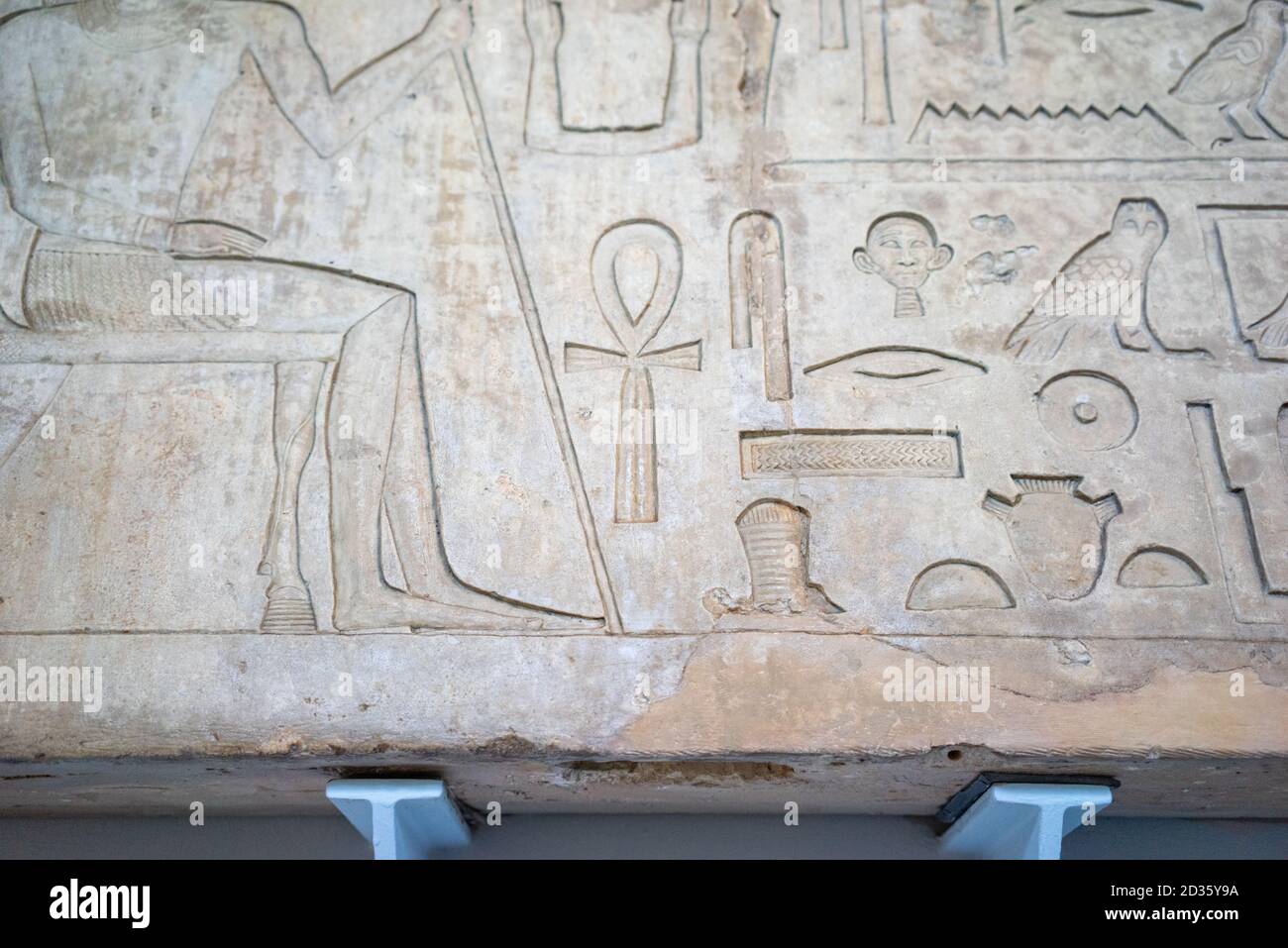 British Museum Egyptian Hieroglyphs Stock Photo - Alamy