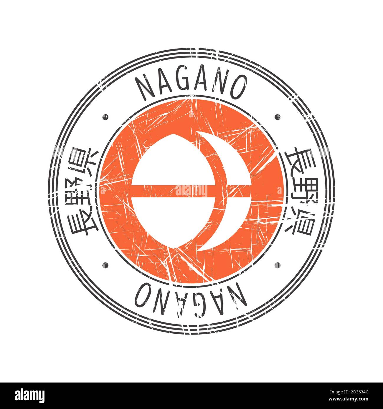 Nagano Prefecture, Japan. Vector rubber stamp over white background