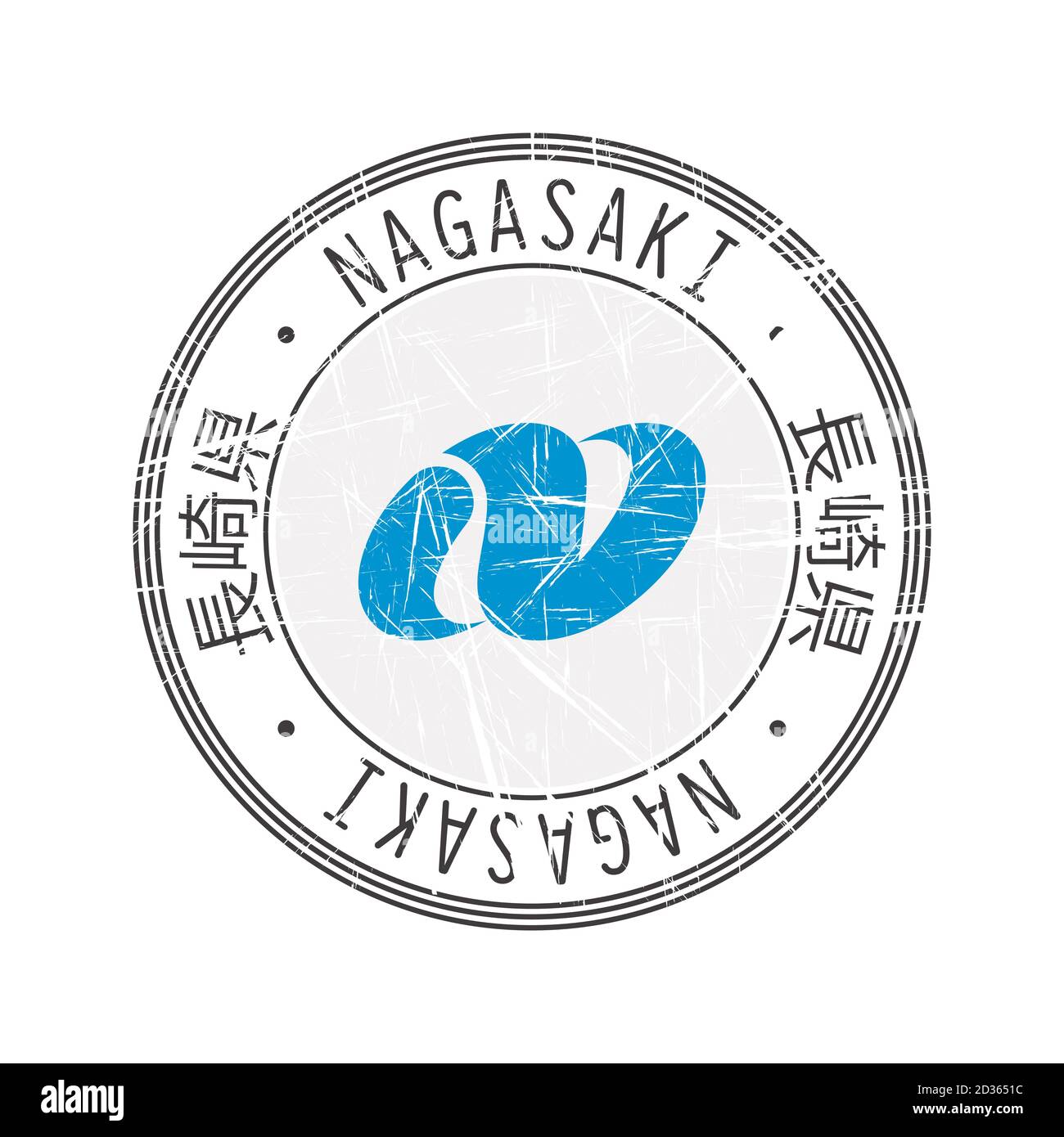 Nagasaki Prefecture, Japan. Vector rubber stamp over white background Stock Vector
