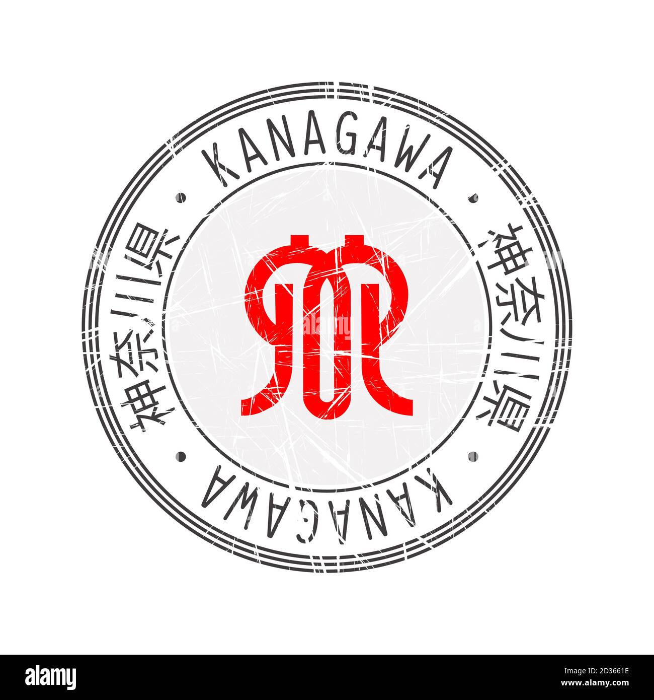 Kanagawa Prefecture, Japan. Vector rubber stamp over white background
