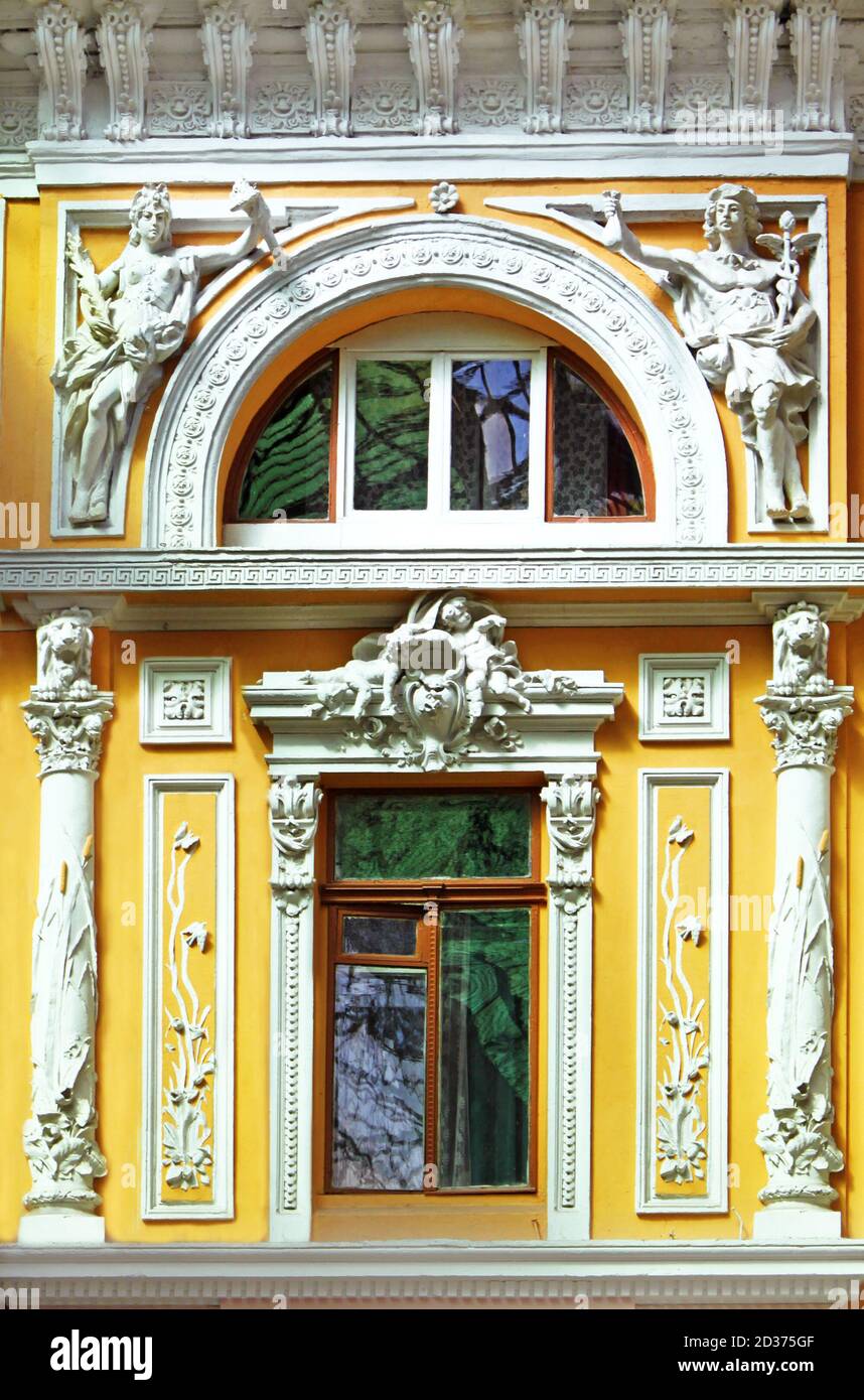 Old yellow building in Odessa, Ukraine Stock Photo