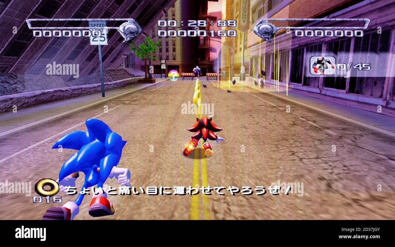 playstation 2 shadow colossus