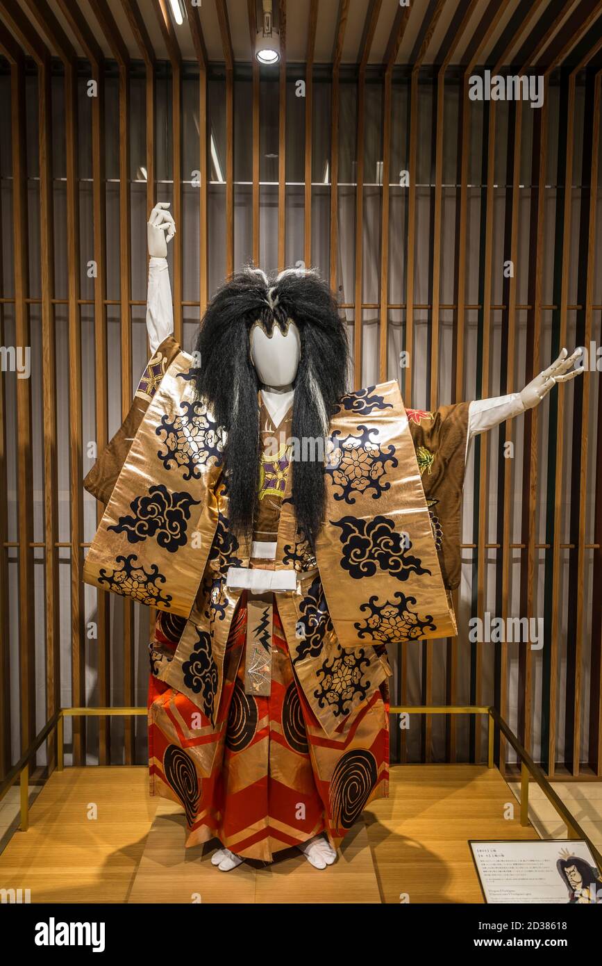 Kabuki 歌舞伎 Is A Classical Japanese Dance Drama Kabuki Theatre Is Known For The Stylization Of Its Drama And For The Elaborate Make Up Worn By Some Stock Photo Alamy