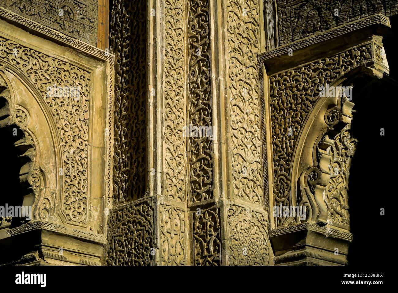 mosque in fes morocco, photo as background Stock Photo - Alamy
