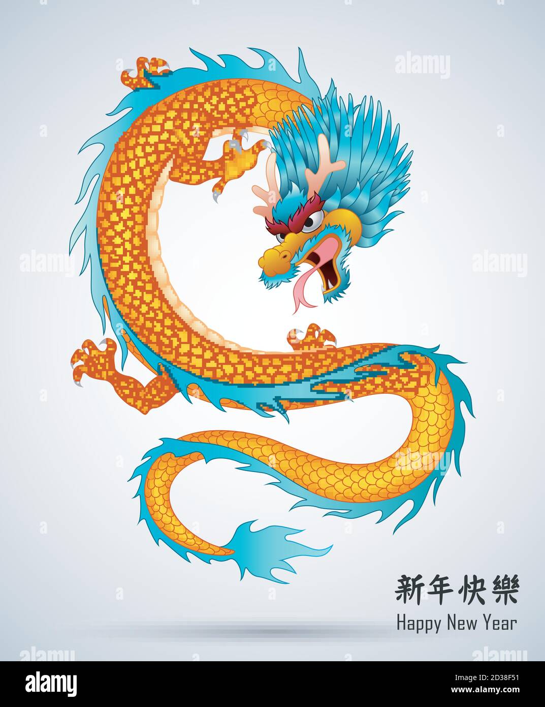 Chinese Dragon Painting High Resolution Stock Photography and Images ...