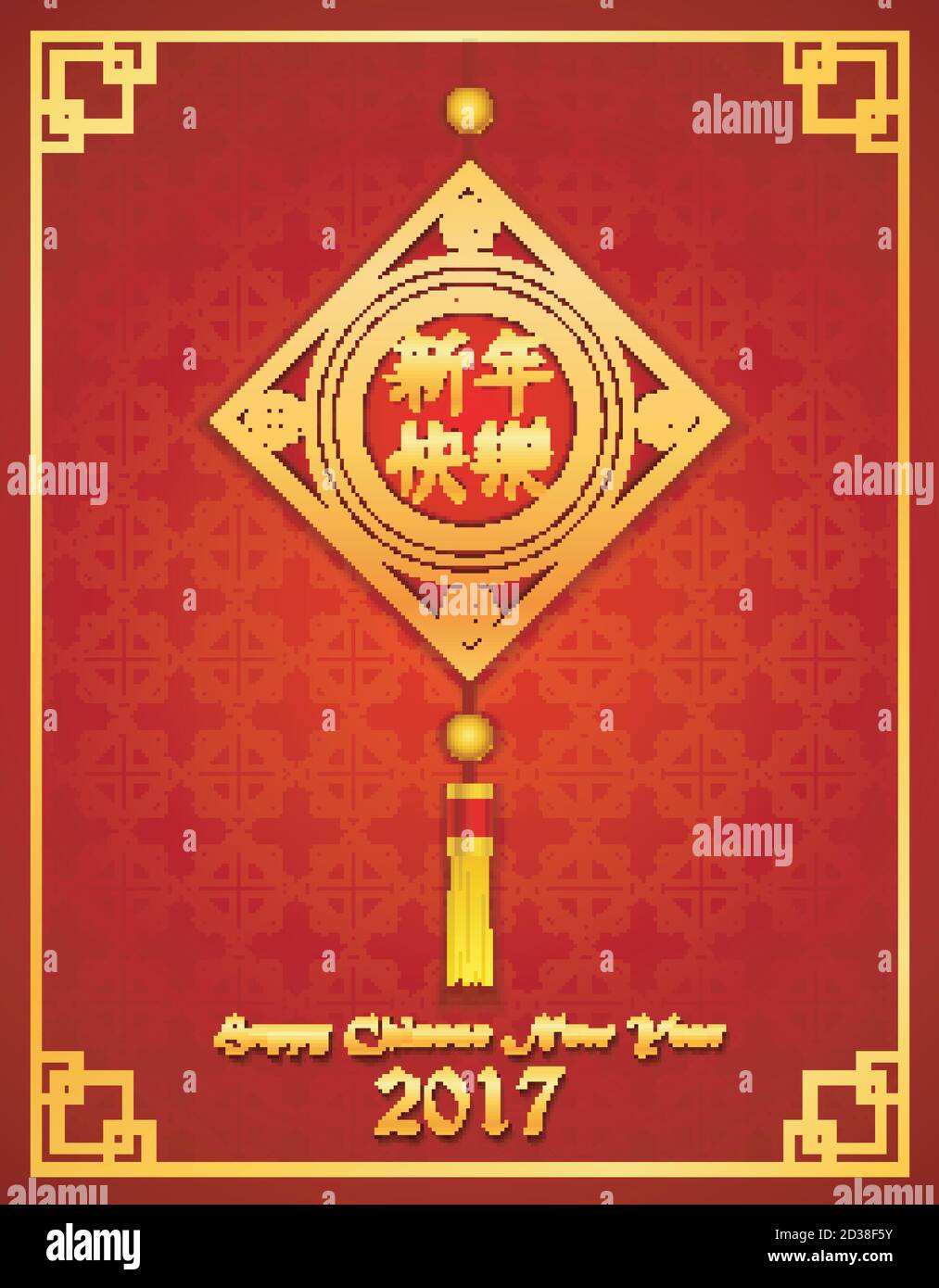 Vector illustration of Chinese New Year Lantern Ornament Stock Vector ...