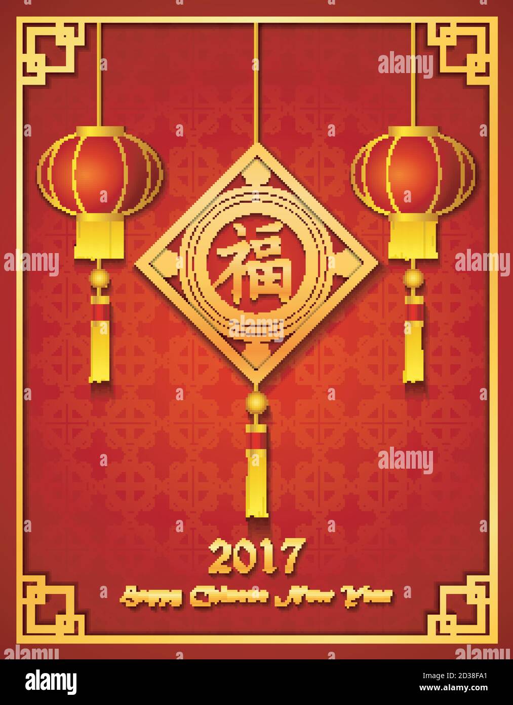 Chinese new year with lantern ornament Stock Vector Image & Art - Alamy