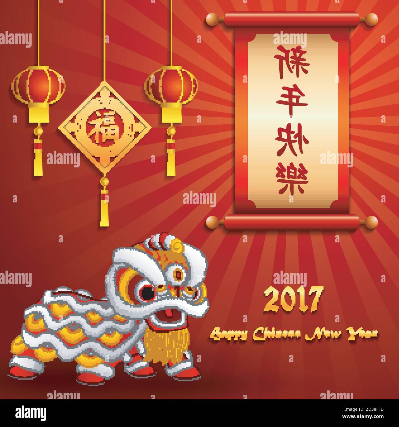 Vector illustration of Chinese new year card with paper scroll and lion dance Stock Vector