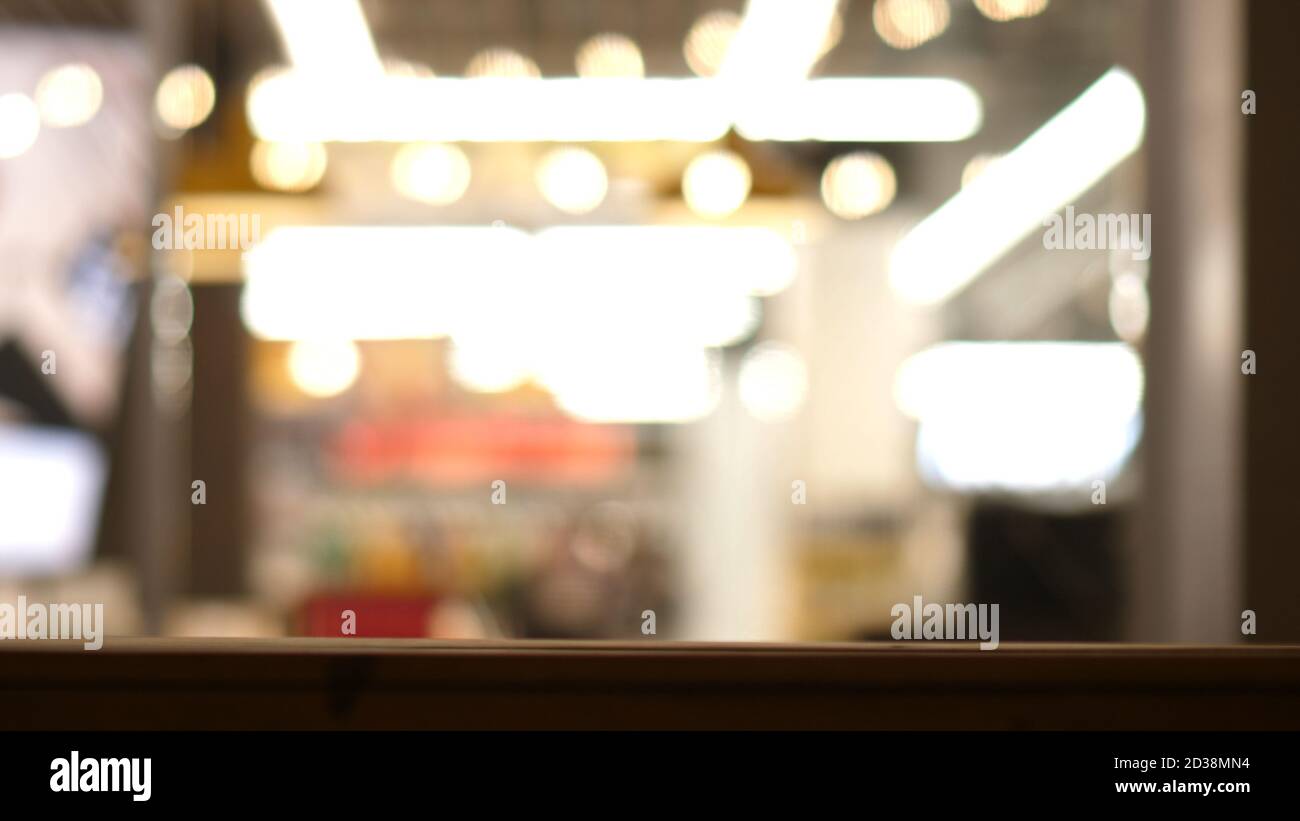 Background city view blurred hi-res stock photography and images - Alamy