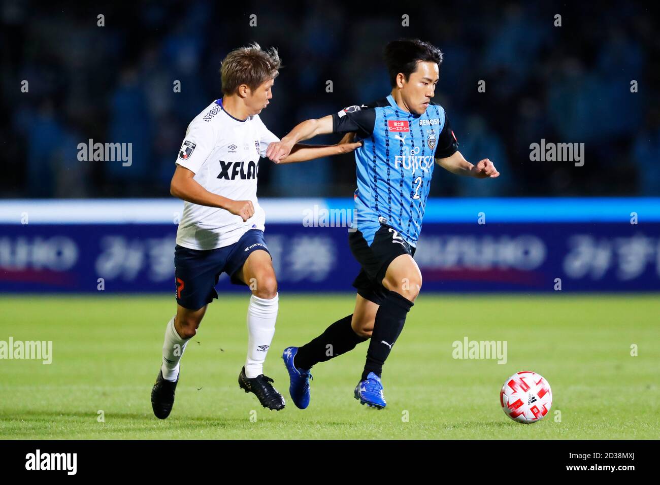 Kawasaki Todoroki Stadium Kanagawa Japan 7th Oct L To R Hirotaka Mita Fc Tokyo Kyohei Noborizato Frontale October 7 Football Soccer J League Ybc Levain Cup Semi Final Match