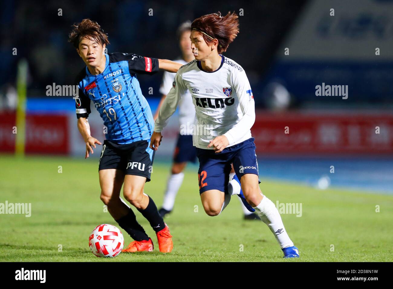 Kawasaki Todoroki Stadium Kanagawa Japan 7th Oct L To R Manabu Saito Frontale Takumi Nakamura Fc Tokyo October 7 Football Soccer J League Ybc Levain Cup Semi Final Match Kawasaki Todoroki Stadium Kanagawa Japan 7th Oct L To R Manabu Saito Frontale Takumi Nakamura Fc Tokyo October 7 Football Soccer J League Ybc Levain Cup Semi Final Match