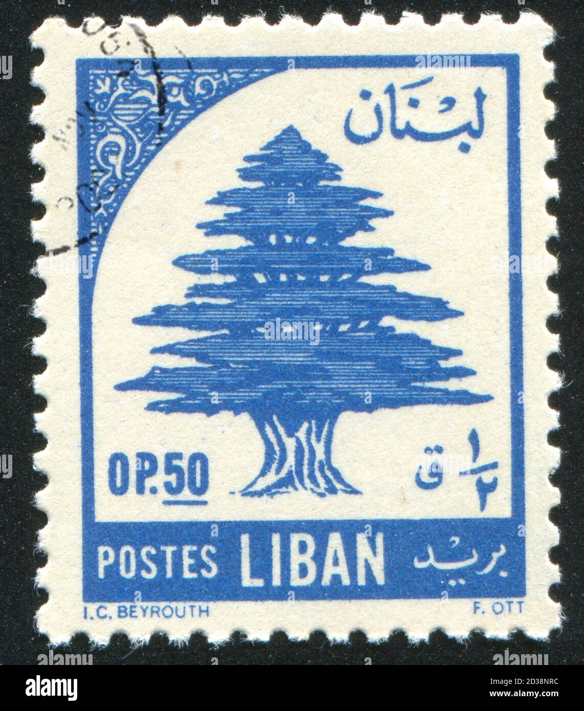 LEBANON CIRCA 1974 stamp printed by Libanon, shows Cedar of Lebanon
