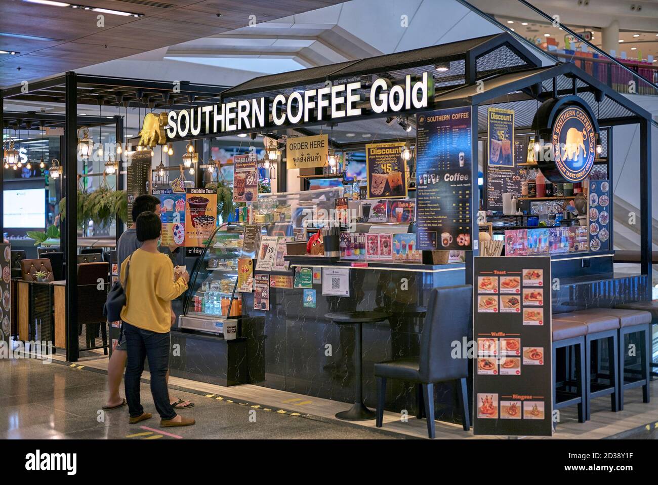 Coffee cafe. Shopping mall interior, Central Festival, Pattaya, Thailand, Southeast Asia Stock Photo