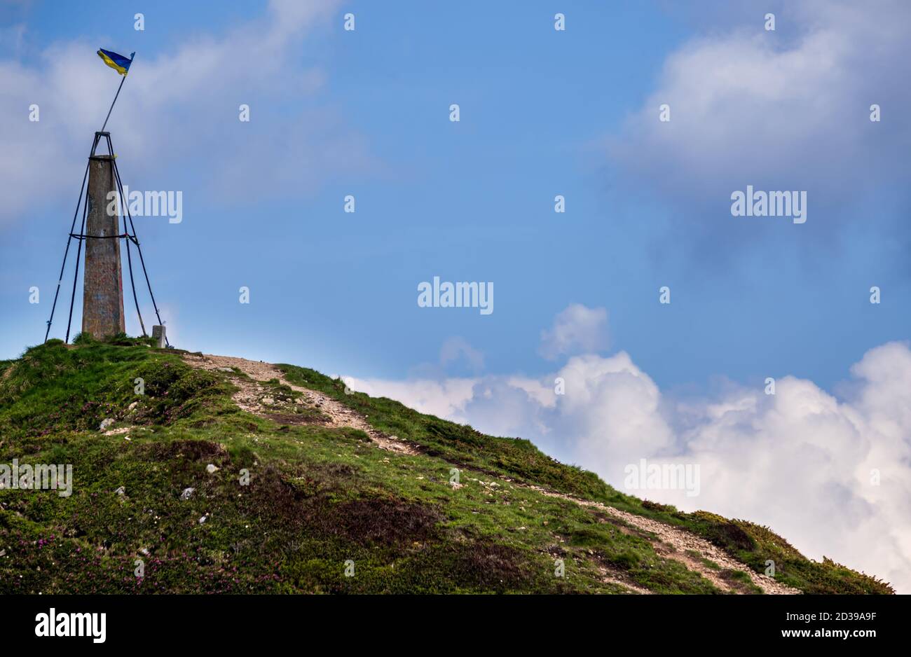 Marmaros Pip Ivan Mountain top, Carpathian, Ukraine near the Romania border. Summer peaceful landscape. Stock Photo