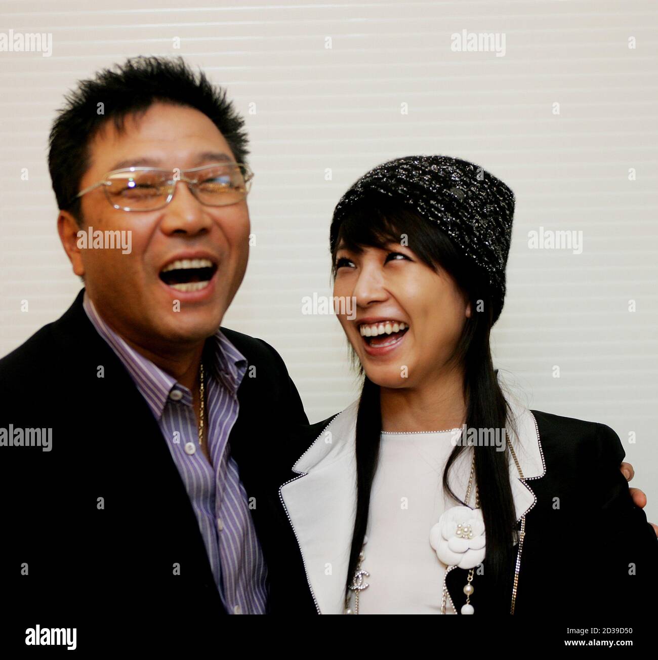 Lee soo man hi-res stock photography and images - Alamy