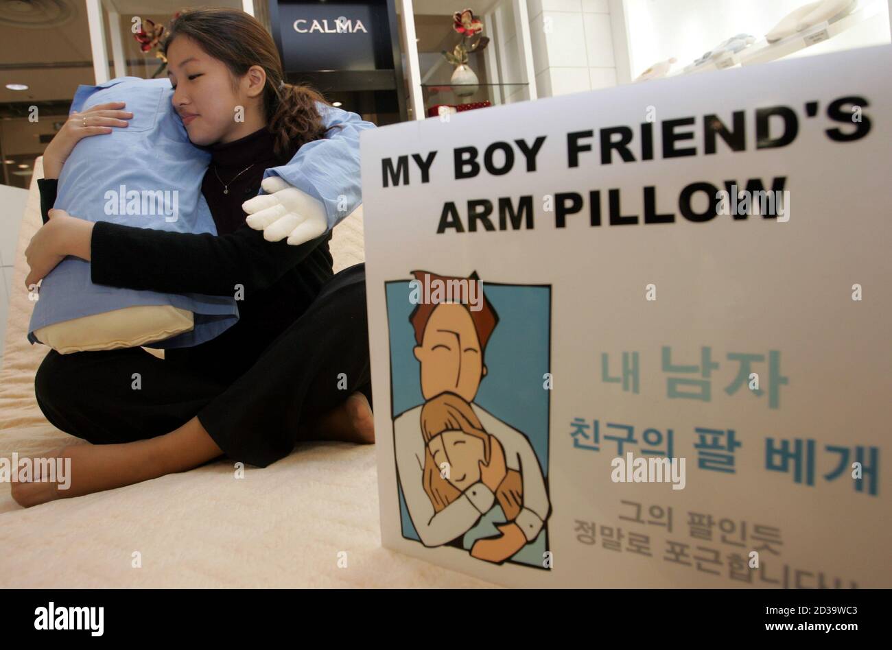 arm shaped pillow