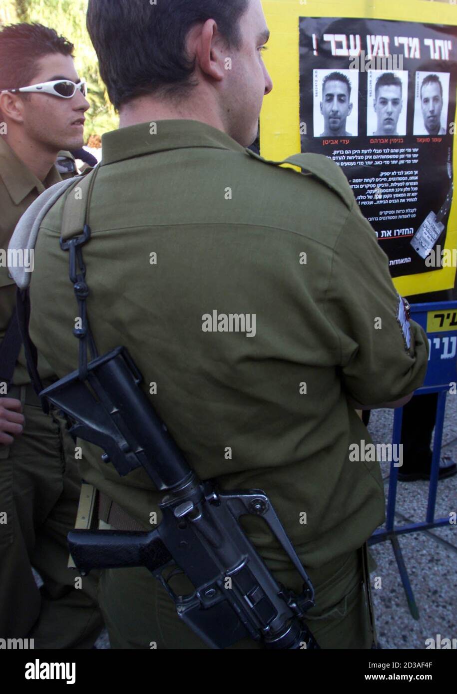 Israel lebanon border soldiers hi-res stock photography and images - Page 9  - Alamy
