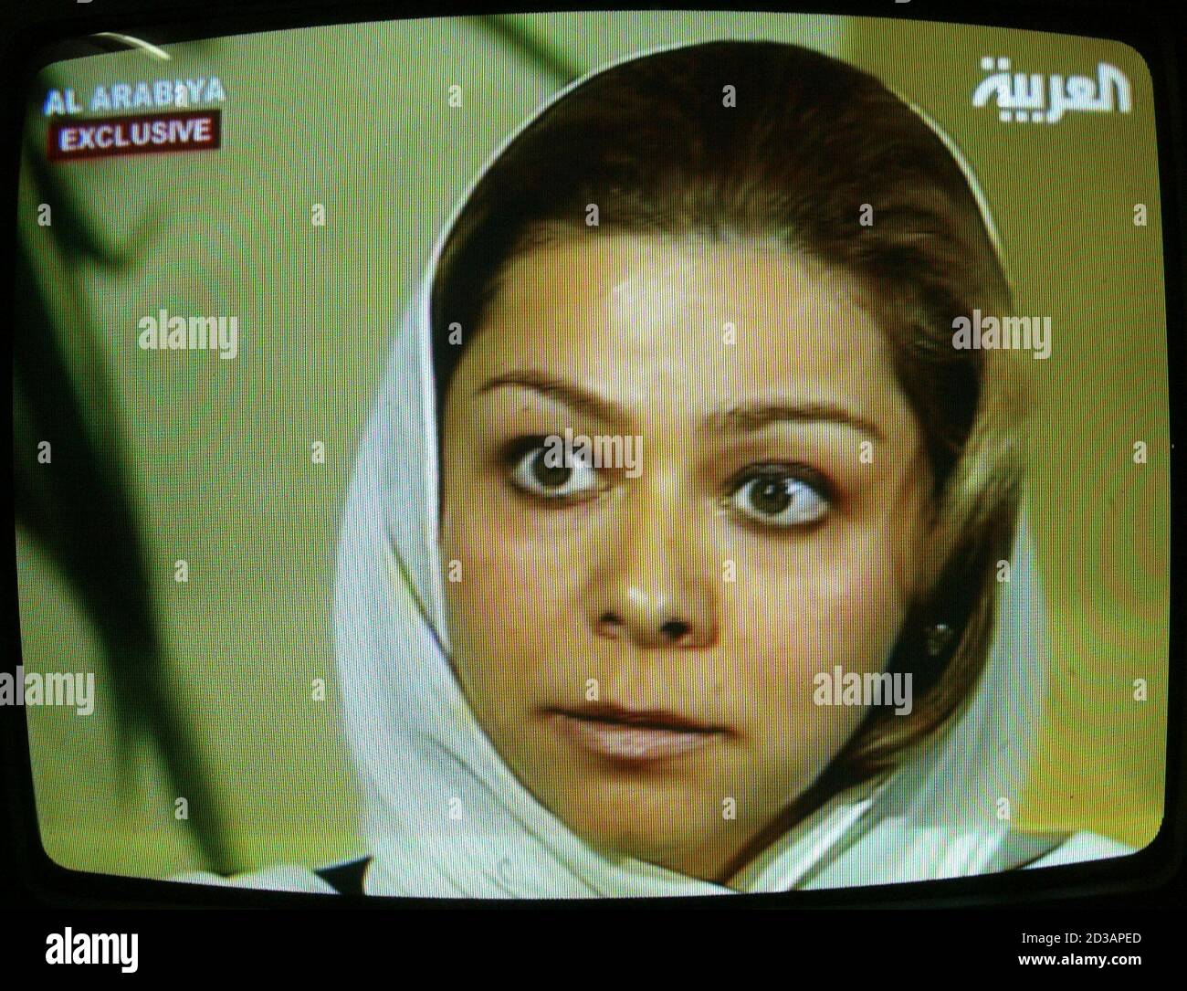 Deposed Iraqi Leader Saddam Hussein S Eldest Daughter Raghd Speaks During An Interview With The Al Arabiya Satellite Television Station At One Of Jordan S King Abdullah Palaces In Amman August 1 03 Raghd Whose