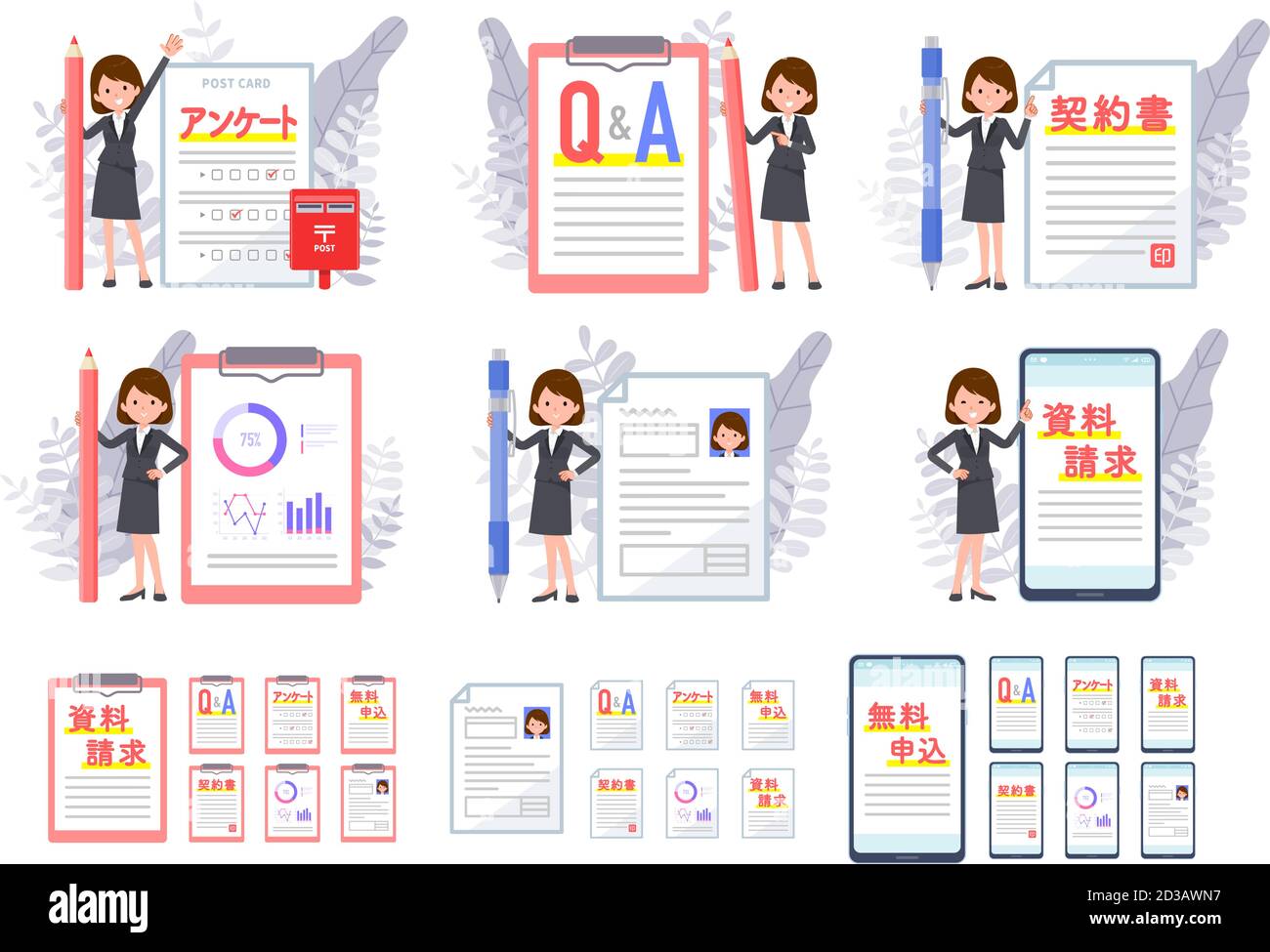 A set of women and various documents.It's vector art so it's easy to edit. Stock Vector
