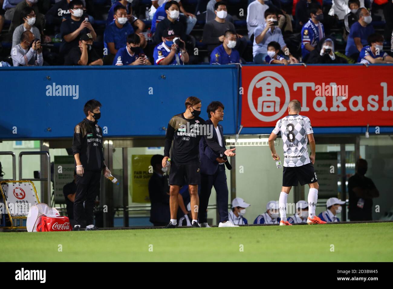 Manager Atsuhiro Miura Of Vissel Kobe Talks To Andres Iniesta 8 During The J League J1 Soccer Match Between Yokohama F Marinos 2 3 Vissel Kobe At Nhk Spring Mitsuzawa Football Stadium On October