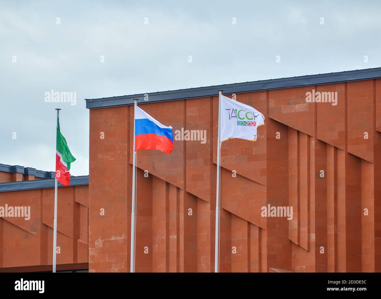 Kazan, Russia, September 16, 2020. Russian and Tatarstan flags on the background of the Millennium Museum Kazan. Stock Photo