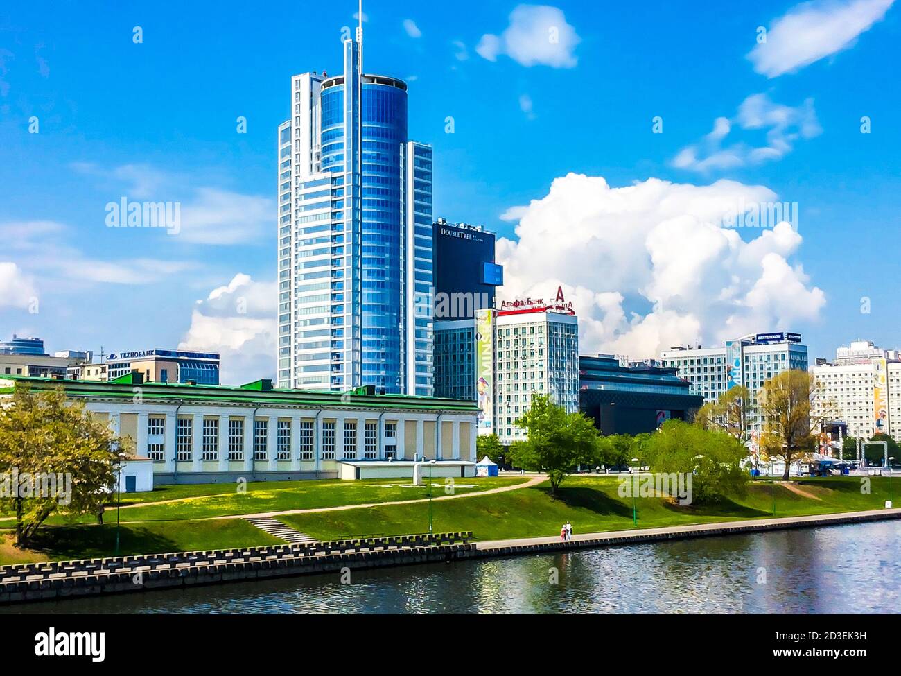 View of the city of Minsk from the embankment of the river Svisloch, Minsk, Belarus. Stock Photo