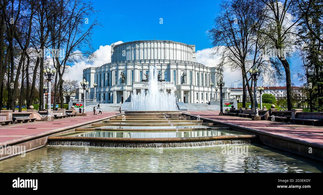 The National Academic Opera and Ballet Theatre of Belarus in Minsk. Stock Photo