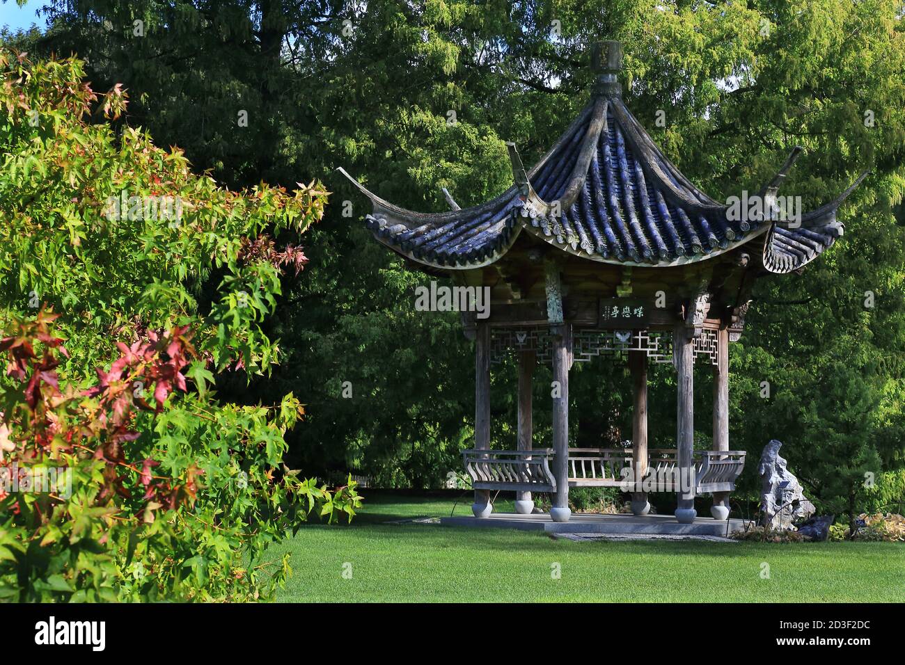 The Chinese Pavilion in the Seven Acres Garden at RHS Wisley in Surrey, England Stock Photo