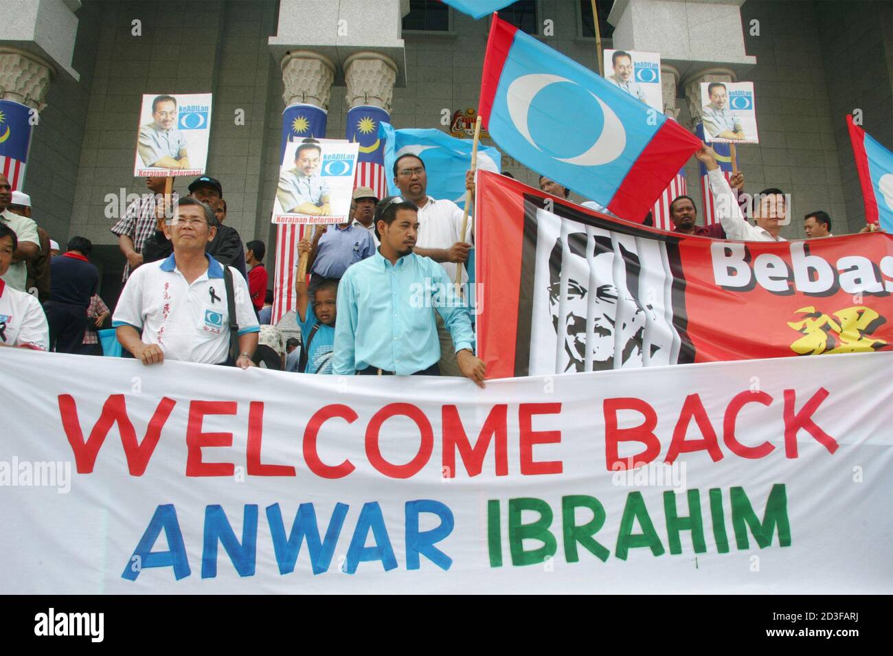 Page 11 - Anwar Ibrahim High Resolution Stock Photography and
