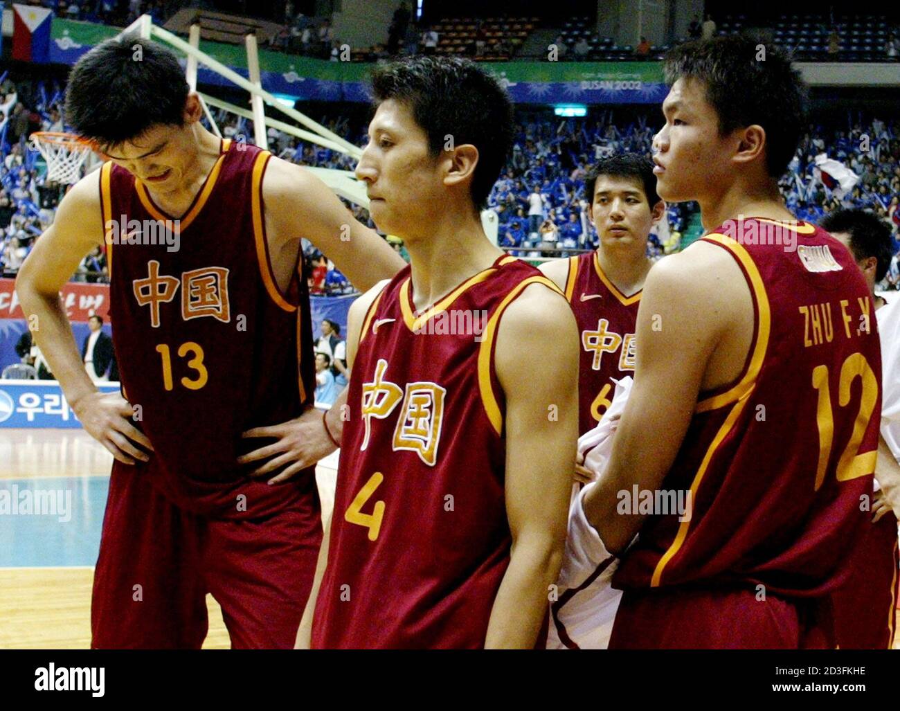 Chinese Players From L Yao Ming Guo Shiqiang Gong Xiaobin And Zhu Fangyu React After Losing To South Korea During The Men S Basketball Final At The 14th Asian Games In Pusan South Chinese Players From L Yao Ming Guo Shiqiang Gong Xiaobin And Zhu Fangyu React After Losing To South Korea During The Men S Basketball Final At The 14th Asian Games In Pusan South