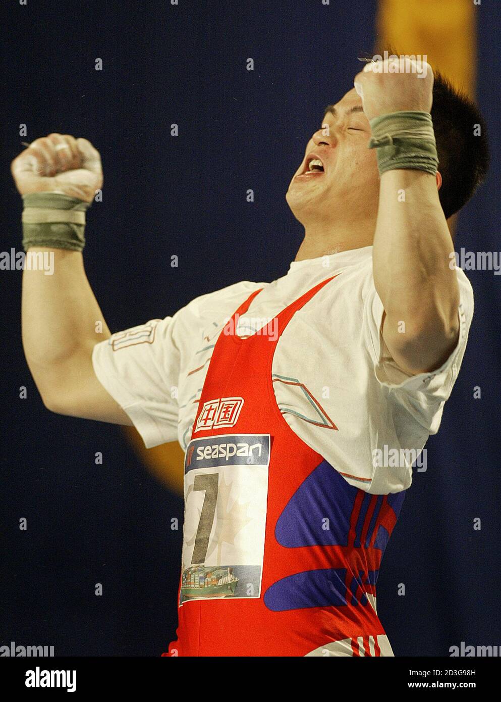 Guozheng hires stock photography and images Alamy