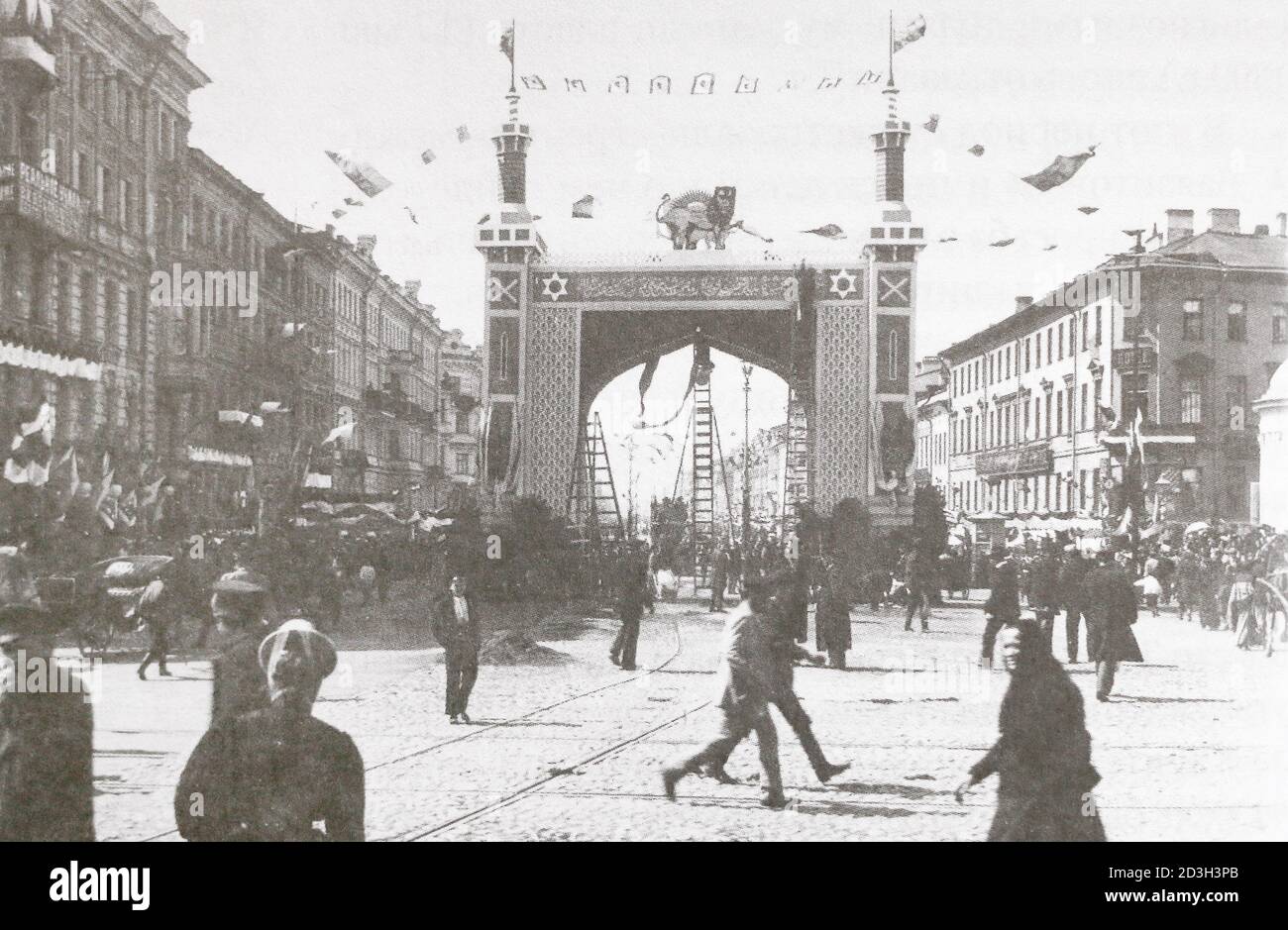 Decorated Gate In St Petersburg In Honor Of The Arrival Of The Persian Shah Muzaffer Ed Din In The Early th Century Stock Photo Alamy Decorated Gate In St Petersburg In Honor Of The Arrival Of The Persian Shah Muzaffer Ed Din In The Early th Century Stock Photo Alamy