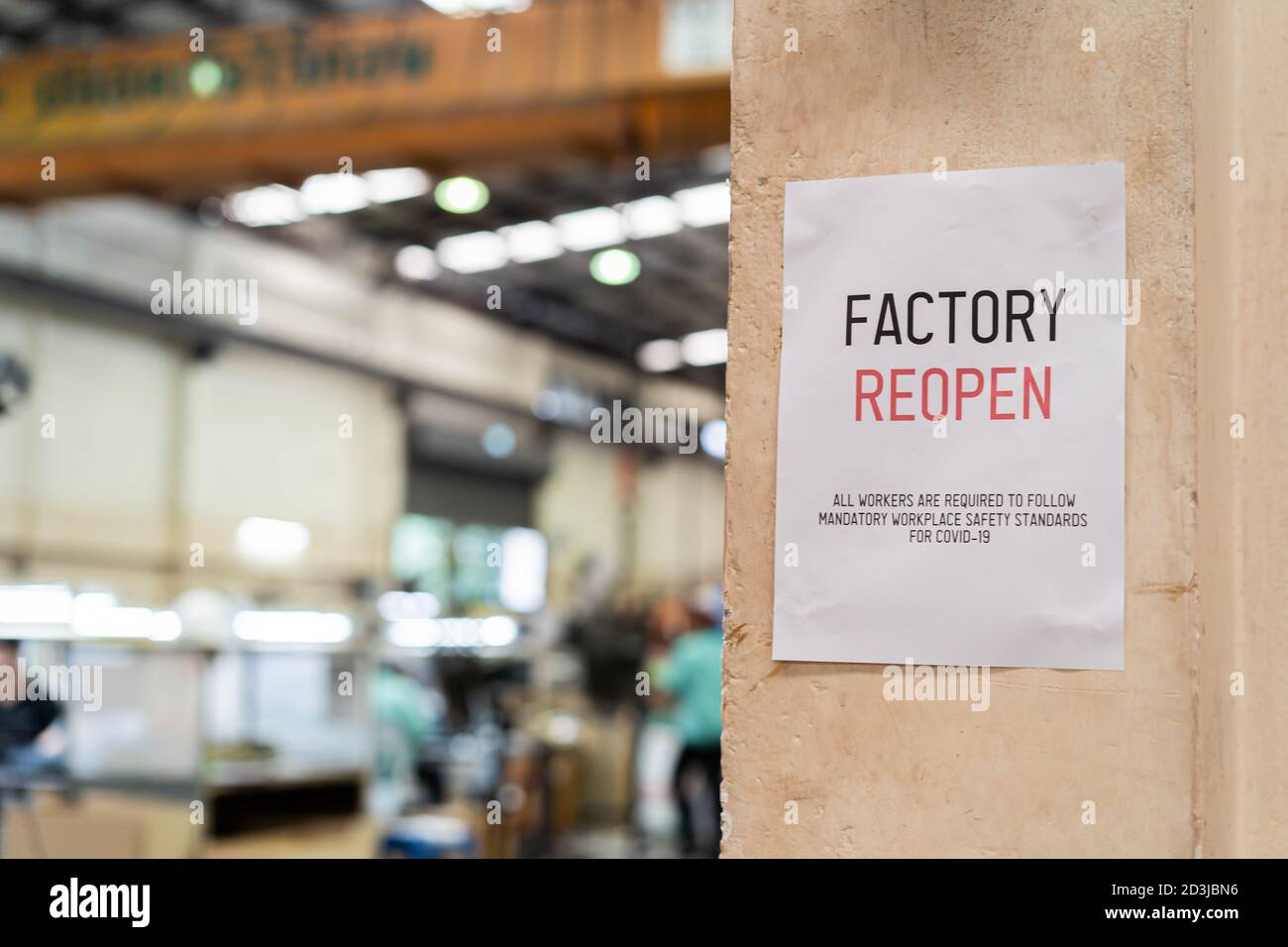 Sign workplace safety factory hi-res stock photography and images - Alamy